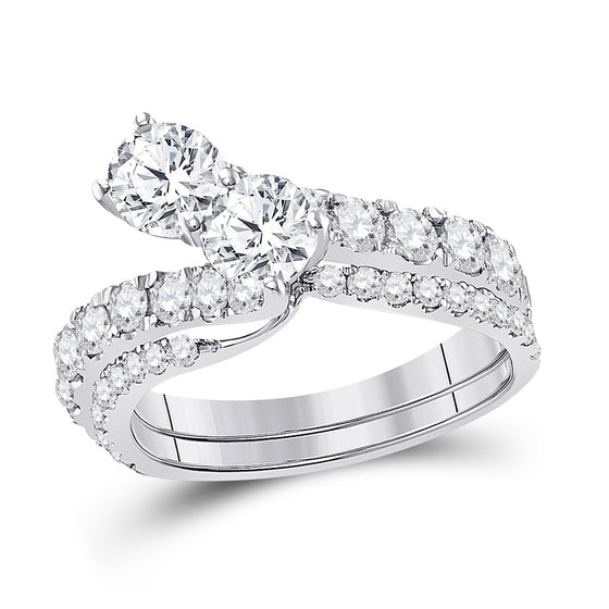 14k White Gold Round Diamond Bridal Wedding Ring Band Set 2 Cttw