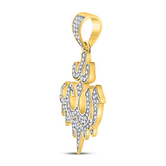 10k Yellow Gold Mens Round Diamond Allah Arabic Script Charm Pendant 1/3 Cttw