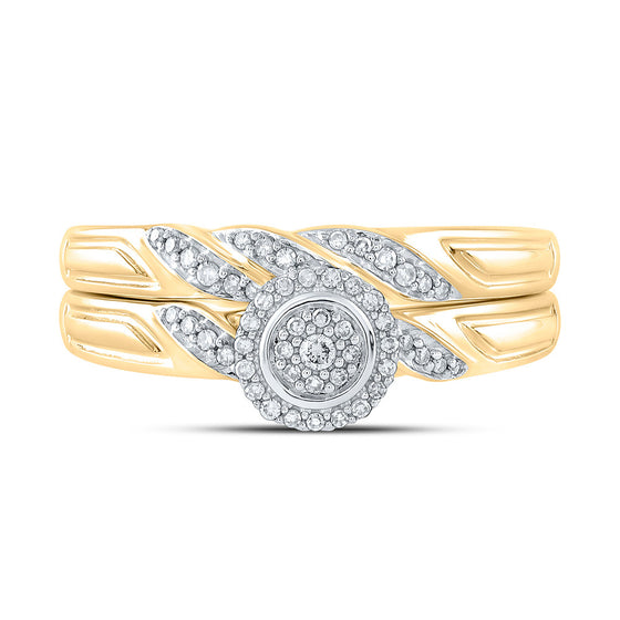 10k Yellow Gold Round Diamond Bridal Wedding Ring Band Set 1/6 Cttw