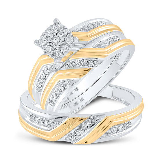 10k Two-tone Gold His Hers Round Diamond Cluster Matching Wedding Set 1/3 Cttw