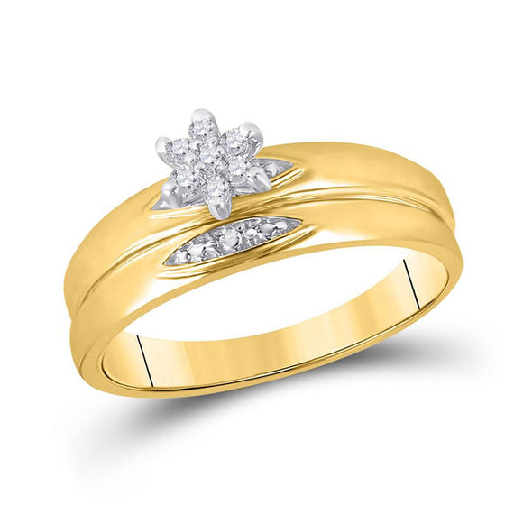 10k Yellow Gold His Hers Round Diamond Cluster Matching Wedding Set 1/12 Cttw