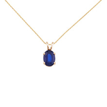  14K Yellow Gold Oval Sapphire Pendant