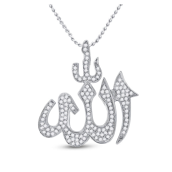 10k White Gold Mens Round Diamond Allah Islam Charm Pendant 1/3 Cttw