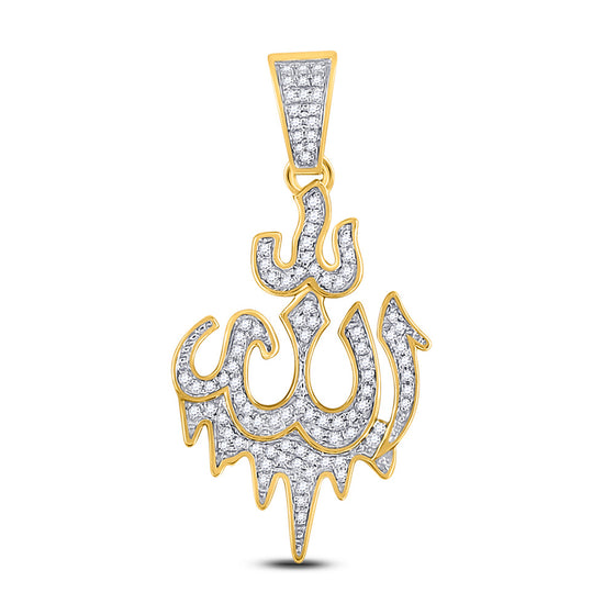 10k Yellow Gold Mens Round Diamond Allah Arabic Script Charm Pendant 1/3 Cttw