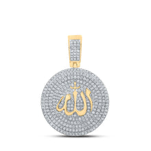  14k Yellow Gold Mens Round Diamond Allah Islam Circle Charm Pendant 2-3/4 Cttw