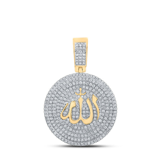 14k Yellow Gold Mens Round Diamond Allah Islam Circle Charm Pendant 2-3/4 Cttw