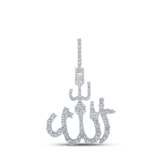 10k Yellow Gold Mens Round Diamond Allah Islam Charm Pendant 2 Cttw